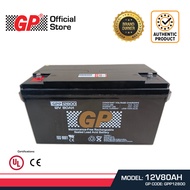 GP Back Up Battery 12V 80AH Rechargeable Sealed Lead Acid VRLA Battery