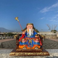 Cypress Painted Gold Drawing Fude Zhengshen Land Public Ornaments Home Buddhist Temple Offering Deco