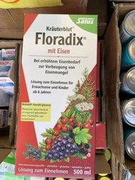 Salus Floradix 德國鐵元補鐵蔬果營養液500ml  (8/2022到期)