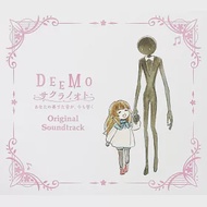 「電影版 DEEMO 櫻色旋律 —你所彈奏的琴音 至今仍在迴響—」電影原聲帶