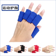 Basketball Volleyball Sports Finger Protector Finger Protector Sports Protector Anti-Slip Finger Pro