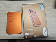 Momax Q Mag X 5000mAh 無線充電寶