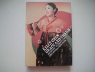 陳慧琳 - Grace And Charm (第二版) CD + AVCD + 大長金 ~影視原聲 CD (3碟) (附紙外盒 拉頁歌詞 2張拉頁畫冊 及 歌迷會表格) (Feat. 林保怡)