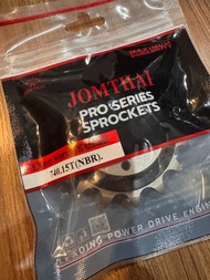 สเตอร์หน้าซับเสียง (DUCATI) Monster 795 / Monster 796 / Hypermotard 796 / Multistrada 950 / Monster 