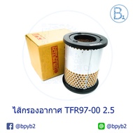 ** Genuine Parts Air Filter ISUZU TFR97-00 DRAGON EYE Engine 2.5-2.8 4JA1