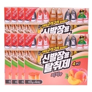 Sandokkaebi Shoe Cabinet Deodorizer Peach 65g 4pcs*8 pieces/air freshener/wardrobe deodorizer/sandokkaebi/wardrobe air freshener/shoe cabinet air freshener/deodorizershoe cabinet deodorizer