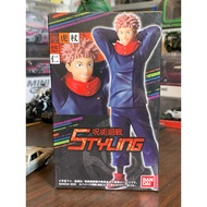 Bandai Jujutsu Kaisen JJK Styling Figure Yuji Itadori (13cm)