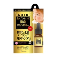 WHITE LABEL PREMIUM PLACENTA GOLD ESSENCE 10 ML / เอสเซนส์บำรุงผิวหน้า สูตรพิเศษ ด้วยสารสกัดพลาเซนต้าจากญี่ปุ่น 100 % ไฮยาลูรอน และคอลลาเจน