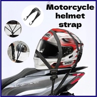 【Hot】Motorcycle Elastic Helmet Straps Luggage Fixation Rope The Multi-Functional Binding Strap With 