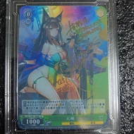 Thẻ Signed Weiss Schwarz Azur Lane Amagi AZL/S102-040SP SP Japanese Excellent 1459 NF3 1-8