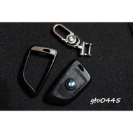 BMW Sub-Factory Key Case Leather F45 F48 F15 F16 F85 F86 X1 X5 X6 2AT 2GT