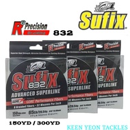 SUFIX BRAIDED 832 ADVANCED SUPERLINE 8 BRAIDED LINE 150y / 300y