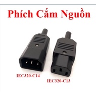 [S165] Power Plugs - C13 C14 connectors of all types (IEC320-C13 & IEC320-C14)
