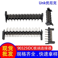 90327 Connector IDC Flat Cable/90325 Wire Pair Board Pin Socket 4P-26P PCB Circuit Board Connector U