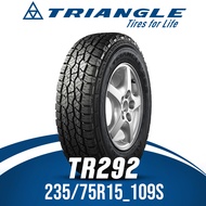 Triangle Tires 235/75R15 TR292 109S