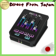 Online streaming mixer and USB audio interface GO XLR MINI with TC HELICON MIDAS preamp [Domestic Ge