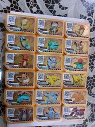 Pokemon gaole卡 (寵物小精靈/寶可夢/正版授權)