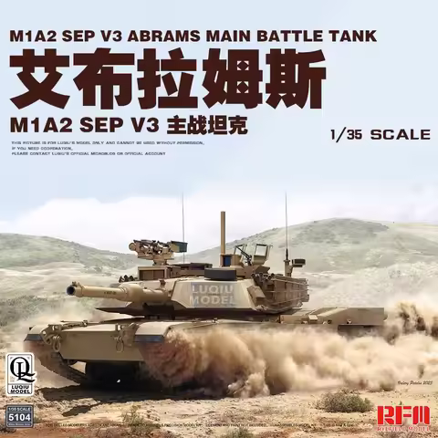 Rye Field Model RM-5104- 1:35 M1A2 SEP V3 Abrams Main Battle Tank - New