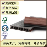 Factory Direct Sale Hot Selling Seamless Co-Extruded Flower Second Generation WPC Wood-Plastic Floor
