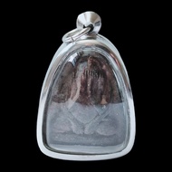 LP Pae Phra Pidta Thai Buddha Amulet Pendant Collectible Lucky Holy Talisman BE 2514 with waterproof casing 泰国佛牌 NEW