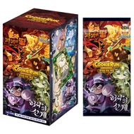 Cookie Run Kingdom Braverse TCG Vol.8 Booster Box – Realm of Apathy & Land of Fire and Destruction |