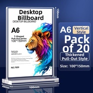 MINGZHUO | Ad Display Stand A4