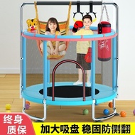 Children's Trampoline Home with Safety Net Indoor Baby Bouncing Bed Adult Fitness Trampoline Children's Toys Trampoline