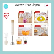 IRIS OHYAMA Hand Blender/Hand Mixer 【Direct from Japan】
