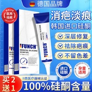 Scar Removal Cream Scar Removal Caesarean Section Scar Repair Scar Removal Cream for C-Section Scars