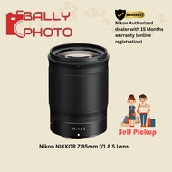 Nikon NIKKOR Z 85mm f/1.8 S Lens