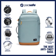 Pacsafe GO Carry on Backpack 44L กระเป๋าสะพาย กระเป๋ากันขโมย