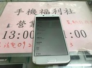 已賣完 零件機 殺肉機 故障機 維修練習機 HTC 10 HTC 10 evo 64G m10f