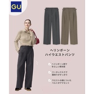 【Direct From Japan】GU Herringbone High-Waist Pants