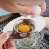 304不鏽鋼蛋黃分離器 掛鉤蛋清分離器 廚房烘焙分蛋器 蛋液過濾器