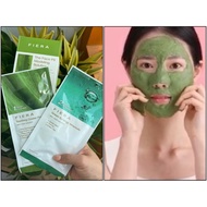 Fiera The Face Fit Modeling Solution Moisturizing and Restoring Mask