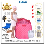 AMGO Portable Steam Sauna SPA + Large Chair + Foot Massager