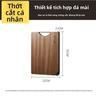 Cooker King | Đồ Cắt Gỗ Chống Vi Khuẩn Và Nấm Mốc