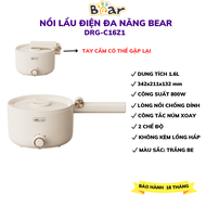 Nồi Lẩu Điện Đa Năng BEAR DRG-P16M2 Công suất 700W Dung tích 1.6L Kèm Lồng Hấp Chống Dính Bảo Hành 1