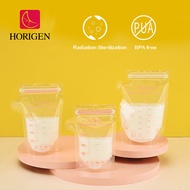 Horigen ถุงเก็บน้ำนม รุ่นประหยัด ขนาด 9 ออนซ์ 32pcs