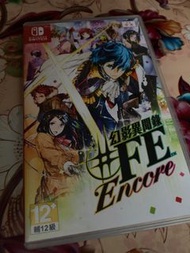 Switch Game
