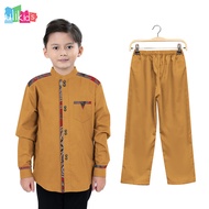 Ulikids Baju Koko Dewasa Couple Ayah Dan Anak Muslim Kombinasi Batik Lengan Panjang Bahan Adem Serap Keringat Terkini