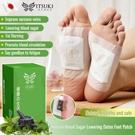 10patches/Box Original Itsuki Kenko Cleansing Detox Foot Patch / Natural Bamboo Herbal Foot Patch Fo