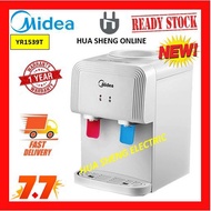 MIDEA WATER DISPENSER YR1539T YR-1539T (Without Bottle)