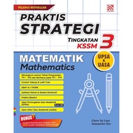 Pelangi: Praktis Strategi: Matematik + Mathematics: Tingkatan + Form 3: MC133033: 9786297520889