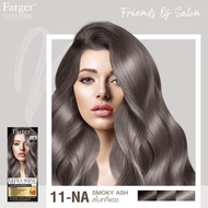 ❌ตัดฝา❌ Farger สีใหม่ 12 สี Ultra Shine Hair Color Cream