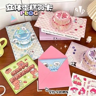 Sanrio 3D Birthday Card Greeting Card Card Birthday Card Letter Gift