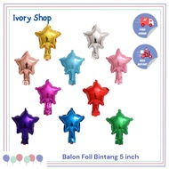 5 inch 10cm Star 5" Star Foil Balloon