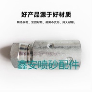 Sand Tank Precision Quick Movable Nut Sand Tube Connector Open Sandblasting Tank Accessories Cast Ir