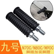 No. 9 Electric Vehicle n70c n80c n85c n90c n90 n100 Modified New National Standard Pedal Rear Seat P