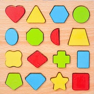 Weeda Toys ( พร้อมส่ง ) ของเล่นไม้ ของเล่น ของเล่นเสริมพัฒนาการ ตัวต่อบล็อคไม้ บล็อคตัวต่อ ABC mont